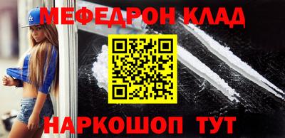 тгк Будённовск