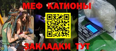кокс Волжск