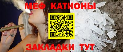 тгк Будённовск