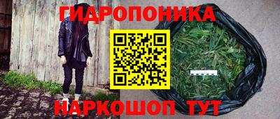 кокс Волжск