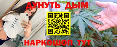 герыч Бугуруслан