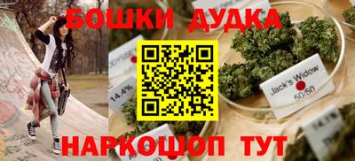 герыч Бугуруслан