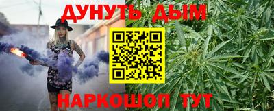 прущие крисы Волгодонск