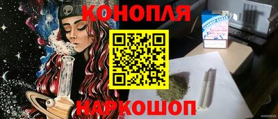 PSILOCYBIN Волжский