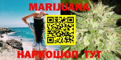 тгк Будённовск