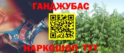 COCAINE Бузулук