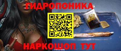 COCAINE Бузулук