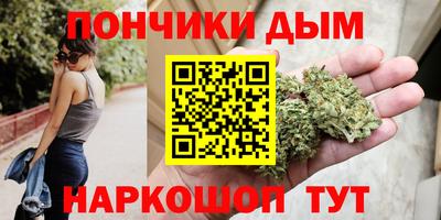 COCAINE Бузулук