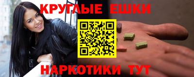 COCAINE Бузулук