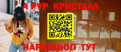 COCAINE Бузулук
