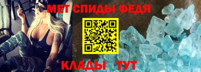 COCAINE Бузулук