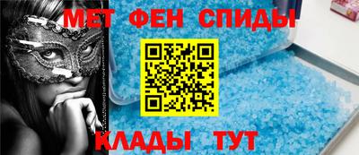 PSILOCYBIN Волжский