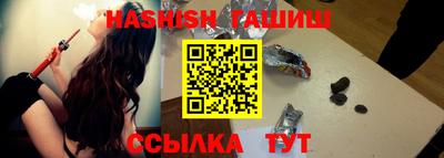 PSILOCYBIN Волжский