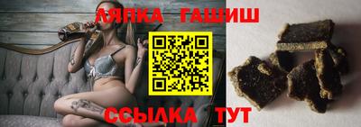 тгк Будённовск