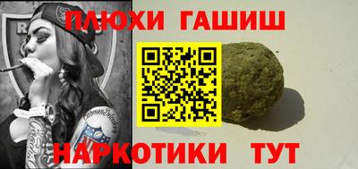 герыч Бугуруслан