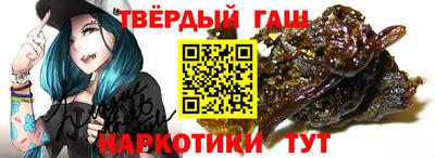 тгк Будённовск
