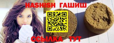 герыч Бугуруслан
