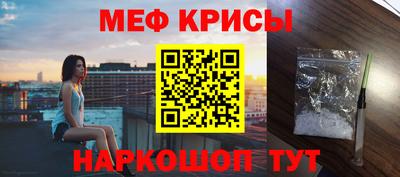 тгк Будённовск