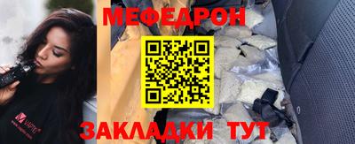 тгк Будённовск