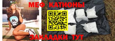 тгк Будённовск