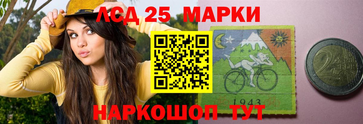 ЛСД экстази ecstasy  ЛСД экстази ecstasy  ЛСД экстази  hydra как зайти  Саратов  Вход с VPN 